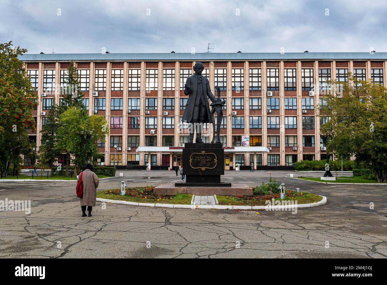 Frying Pan monument, Barnaul, Altai Krai, Russia Stock Photo