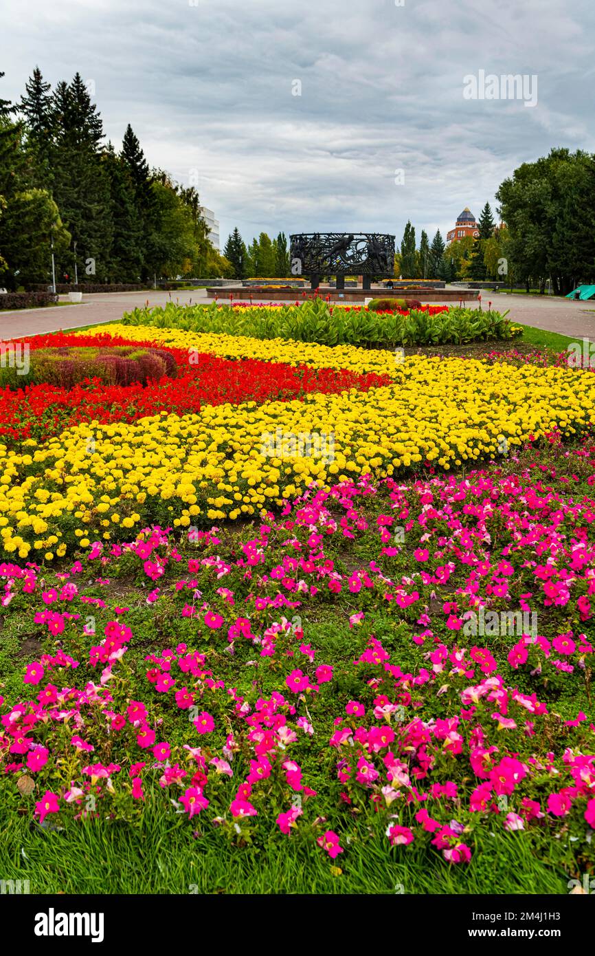 Flower beet in the Veteran park, Barnaul, Altai Krai, Russia Stock Photo