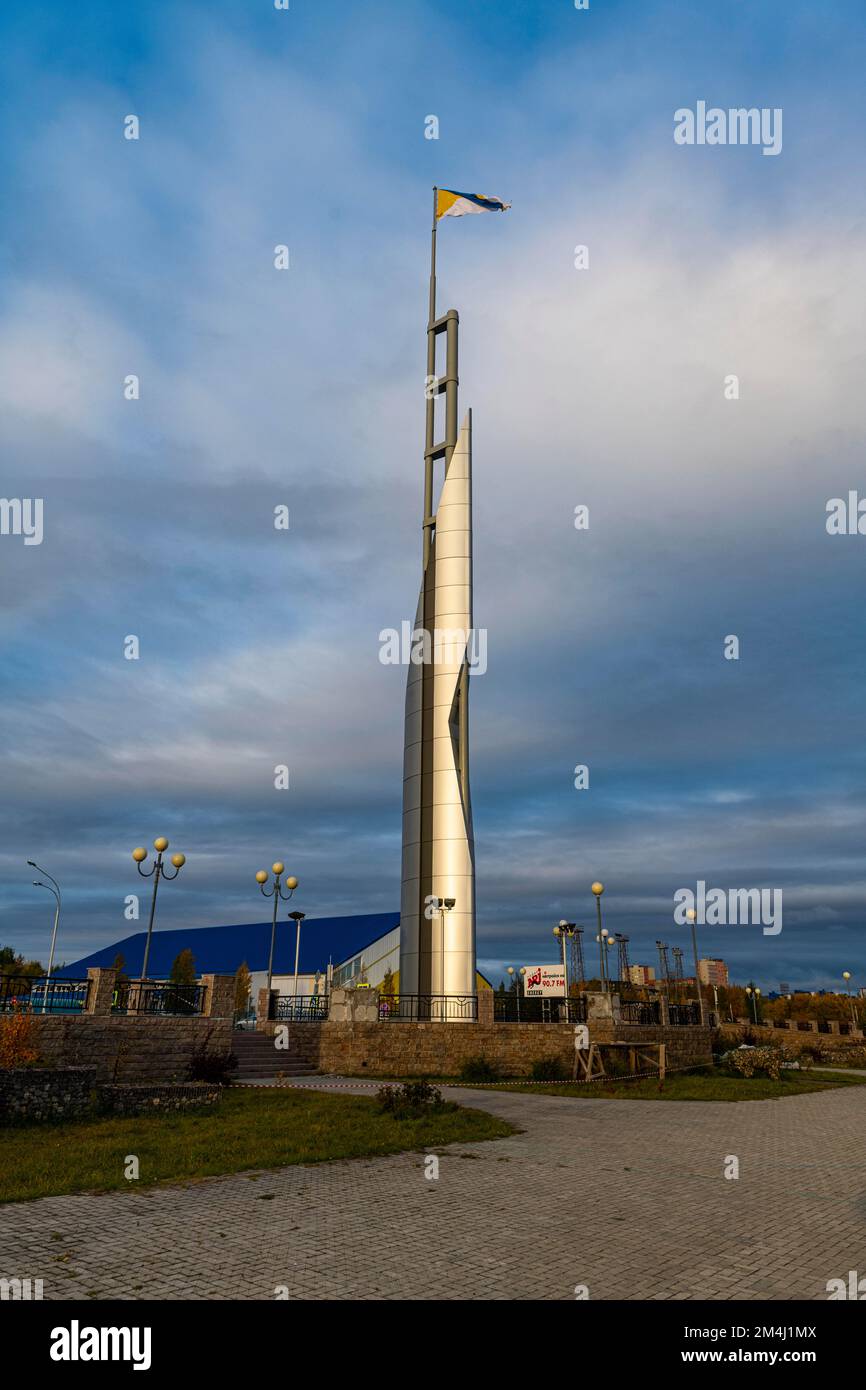 Huge pillar on the Ob embarkment, Nizhnevartovsk, Khanty-Mansi Autonomous Okrug, Russia Stock Photo