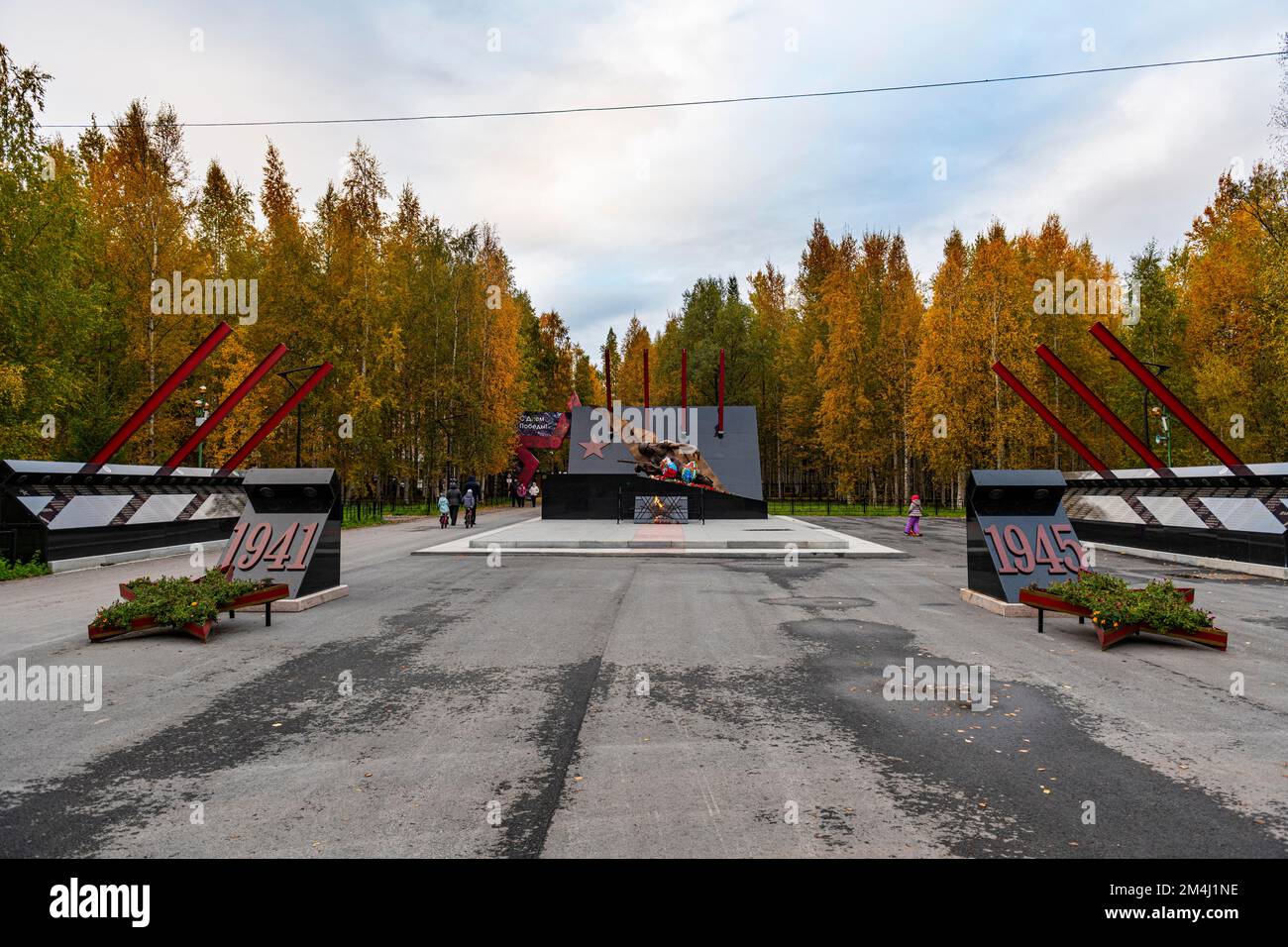 WW2 monument, Nizhnevartovsk, Khanty-Mansi Autonomous Okrug, Russia Stock Photo