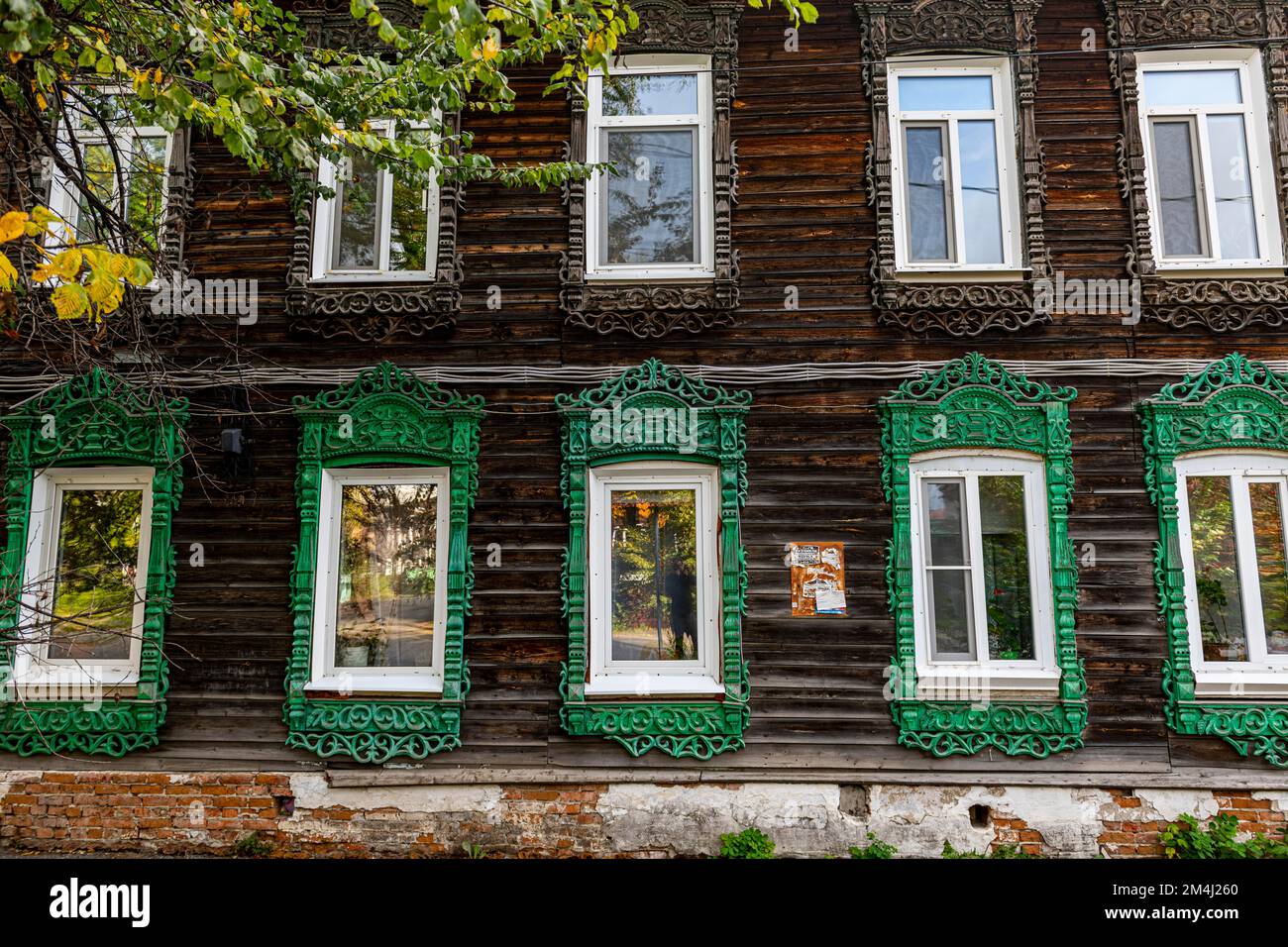Detail woodwork, Old wooden house, Tomsk, Tomsk Oblast, Russia Stock Photo