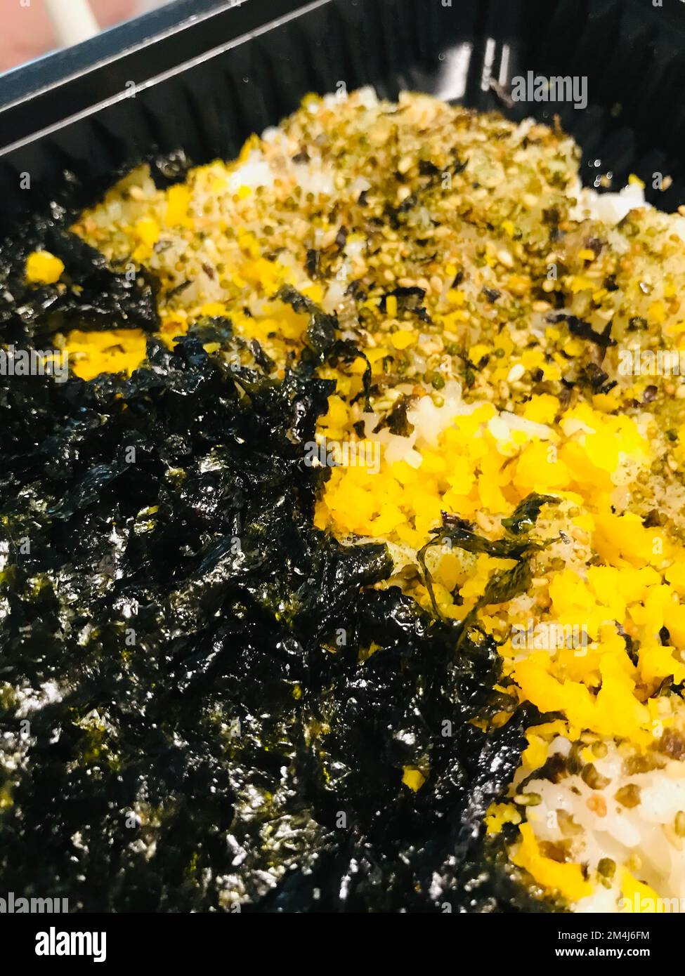 Gim Jumeok-bap, a Korean rice balls Stock Photo