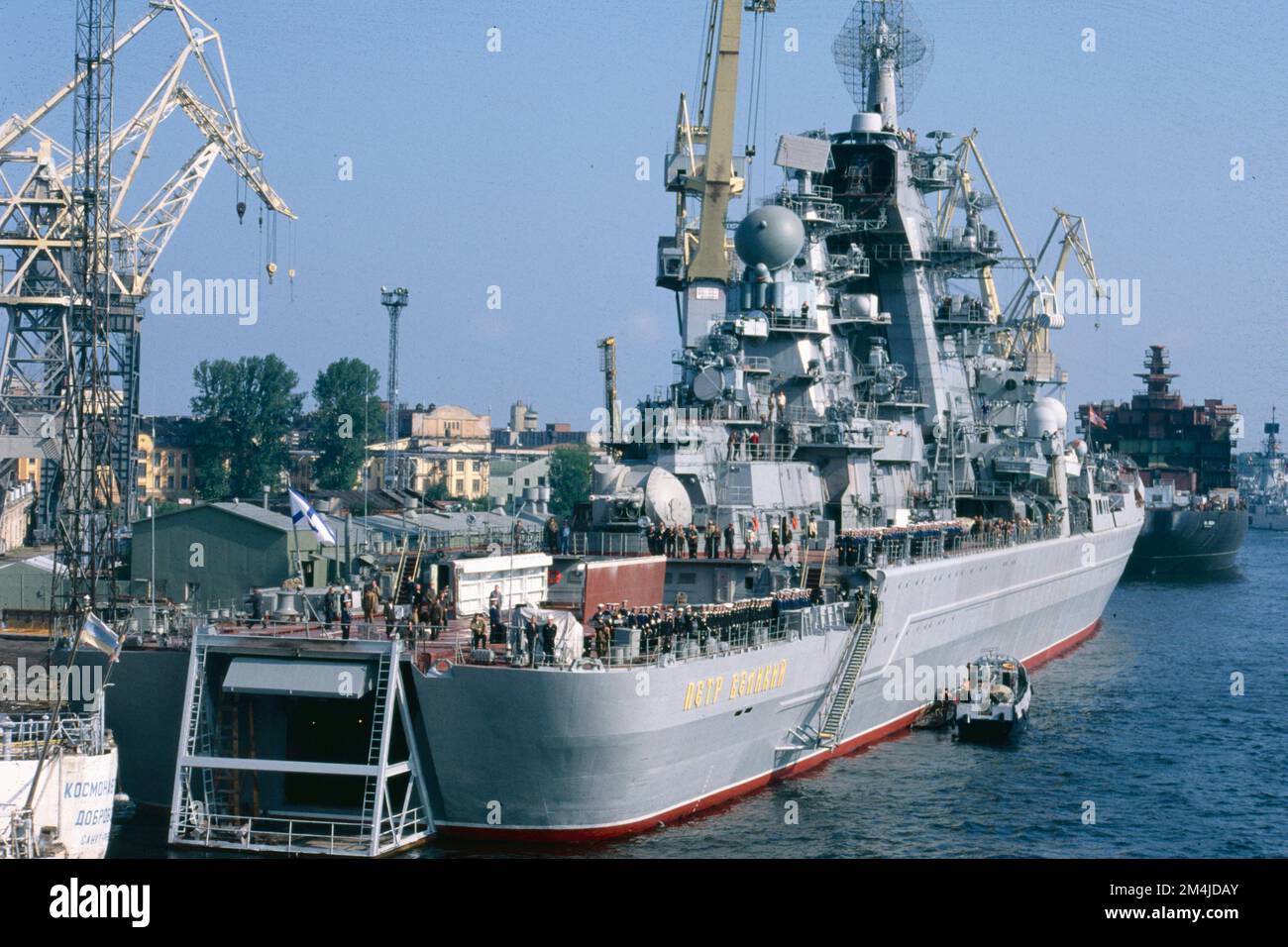 Russian battlecruiser Pyotr Velikiy,  Russian for Peter the Great, Pyotr Velikiy (Russian: Пётр Великий) is the fourth Kirov-class battlecruiser of the Russian Navy. It was initially named Yuri Andropov (Russian: Юрий Андропов) after the former General Secretary of the Communist Party, but the ship's name was changed after the fall of the Soviet Union. The Russian designation for the type is 'heavy nuclear missile cruiser', but Western defense commentators have resurrected the term 'battlecruiser' to describe them, as they are the largest surface 'line of battle' warships in the world. Stock Photo