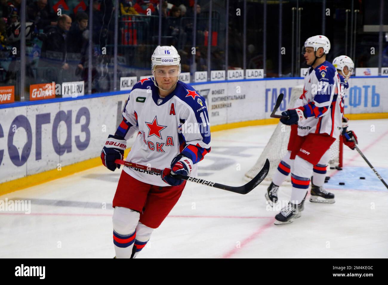 Sergei plotnikov hi-res stock photography and images - Alamy