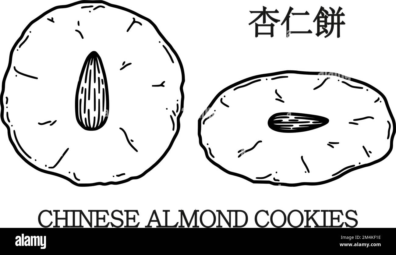 best chinese new year almond cookie recipe