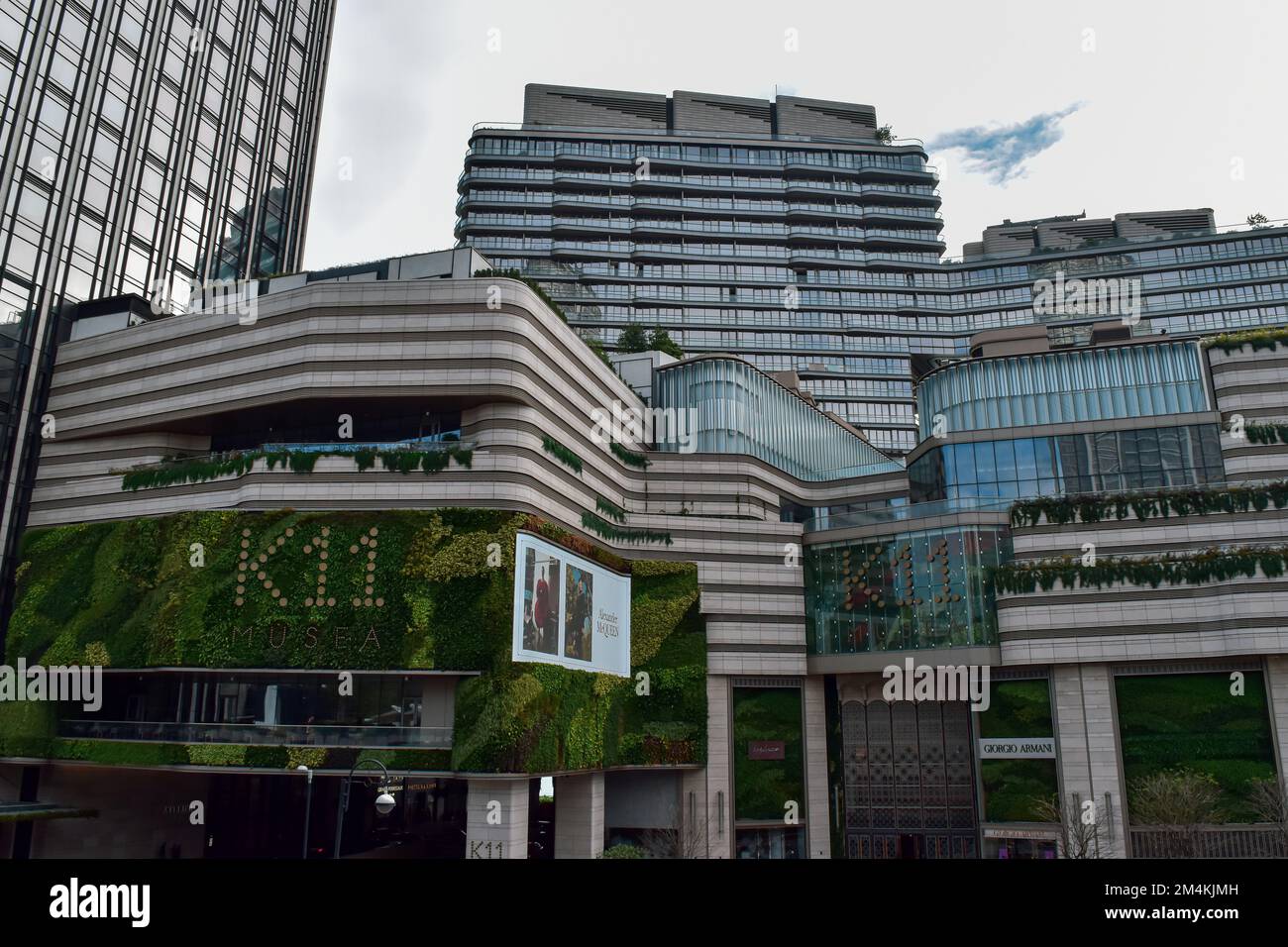 K11 musea mall at Tsim Sha Tsui Hong Kong Stock Photo Alamy