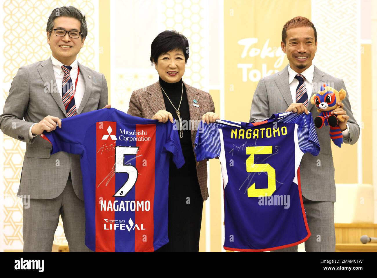 Tokyo, Japan. 22nd Dec, 2022. Japan's national football team sideback ...