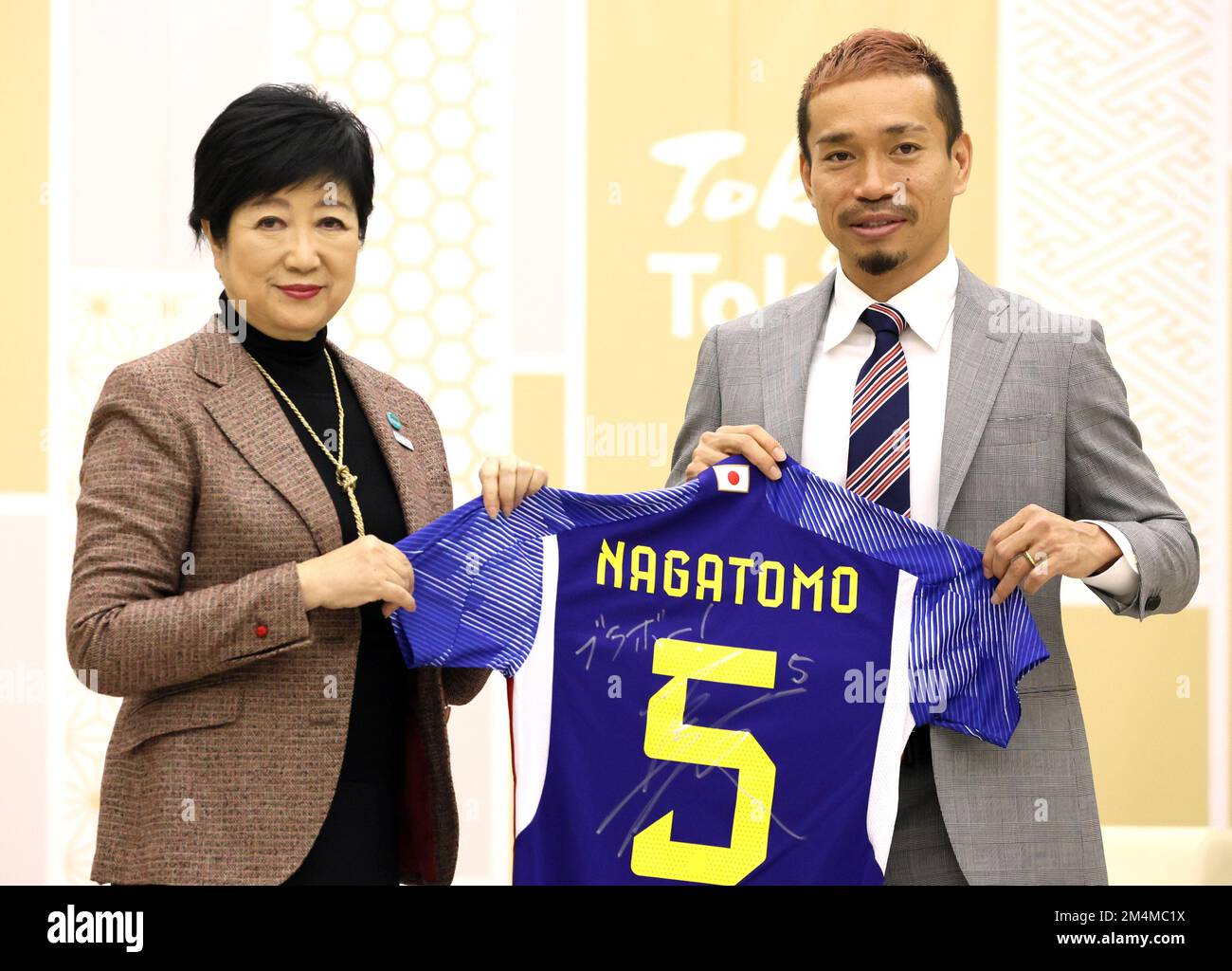 Tokyo, Japan. 22nd Dec, 2022. Japan's national football team sideback ...