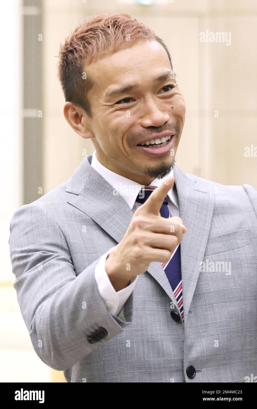 Tokyo, Japan. 22nd Dec, 2022. Japan's national football team sideback ...