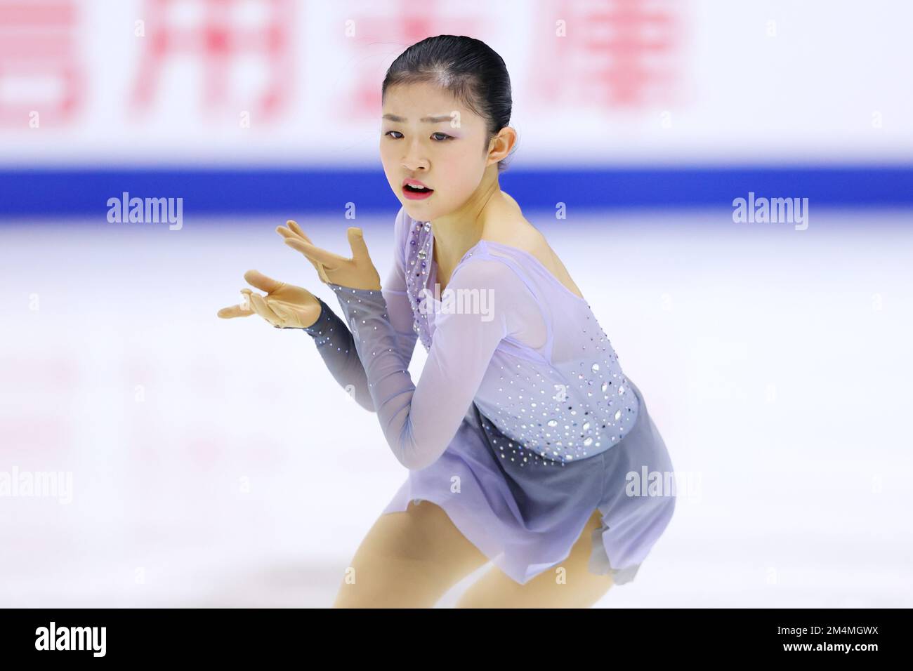 Towa Pharmaceutical RACTAB Dome, Osaka, Japan. 22nd Dec, 2022. Mone