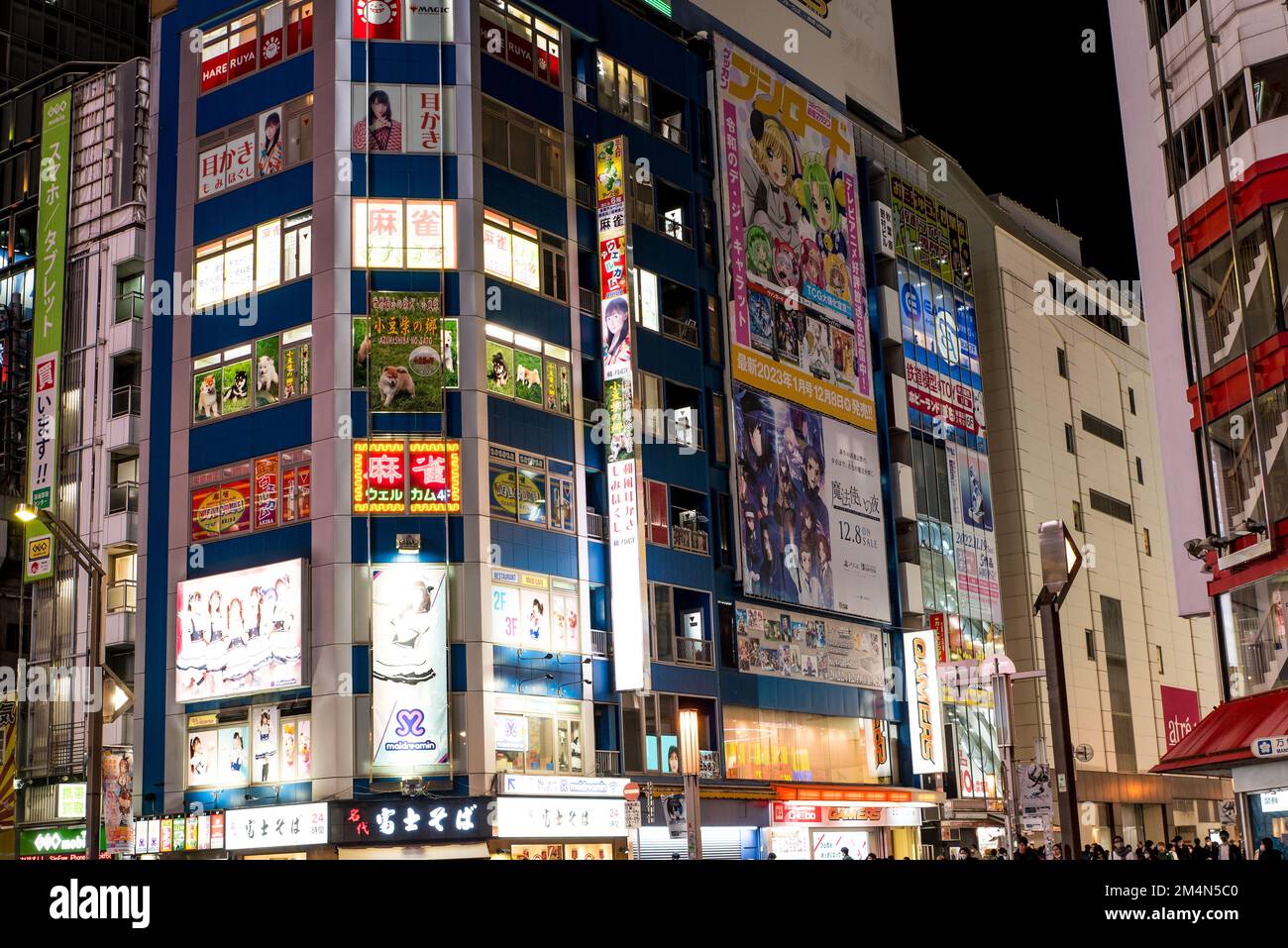 lights of akihabara at night Stock Photo