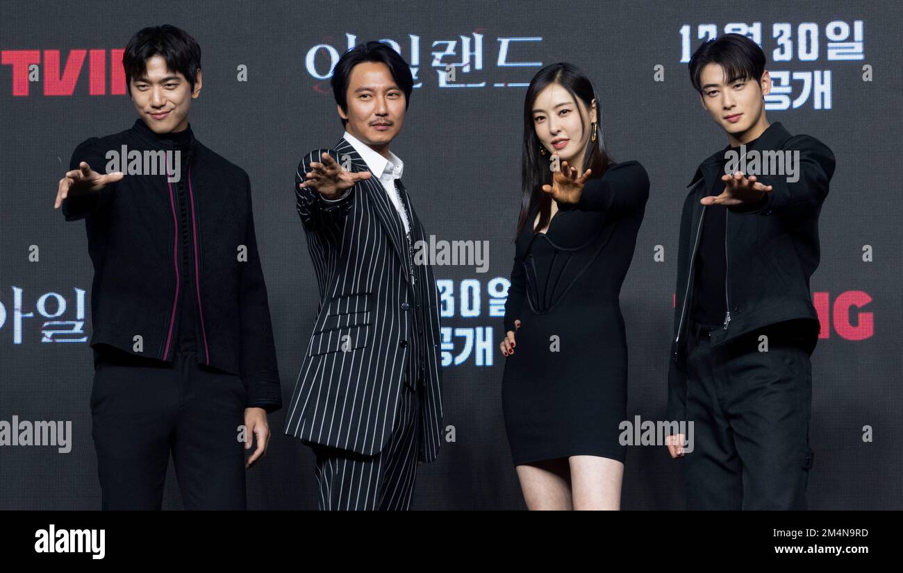 Seoul, South Korea. 22nd Dec, 2022. (L to R) South Korean actor Sung Joon, actor Kim Nam-gil, actress Lee Da-hee and actor and vocal Cha Eun-woo, photocall for during a press conference Tving's new series 'Island' in Seoul, South Korea on December 22, 2022. The Series tells fantasy exorcism story set on Jeju Island is to be released in South Korea on December 30. It will premiere globally on Amazon Prime Video on the same day. (Photo by Lee Young-ho/Sipa USA) Credit: Sipa USA/Alamy Live News Stock Photo