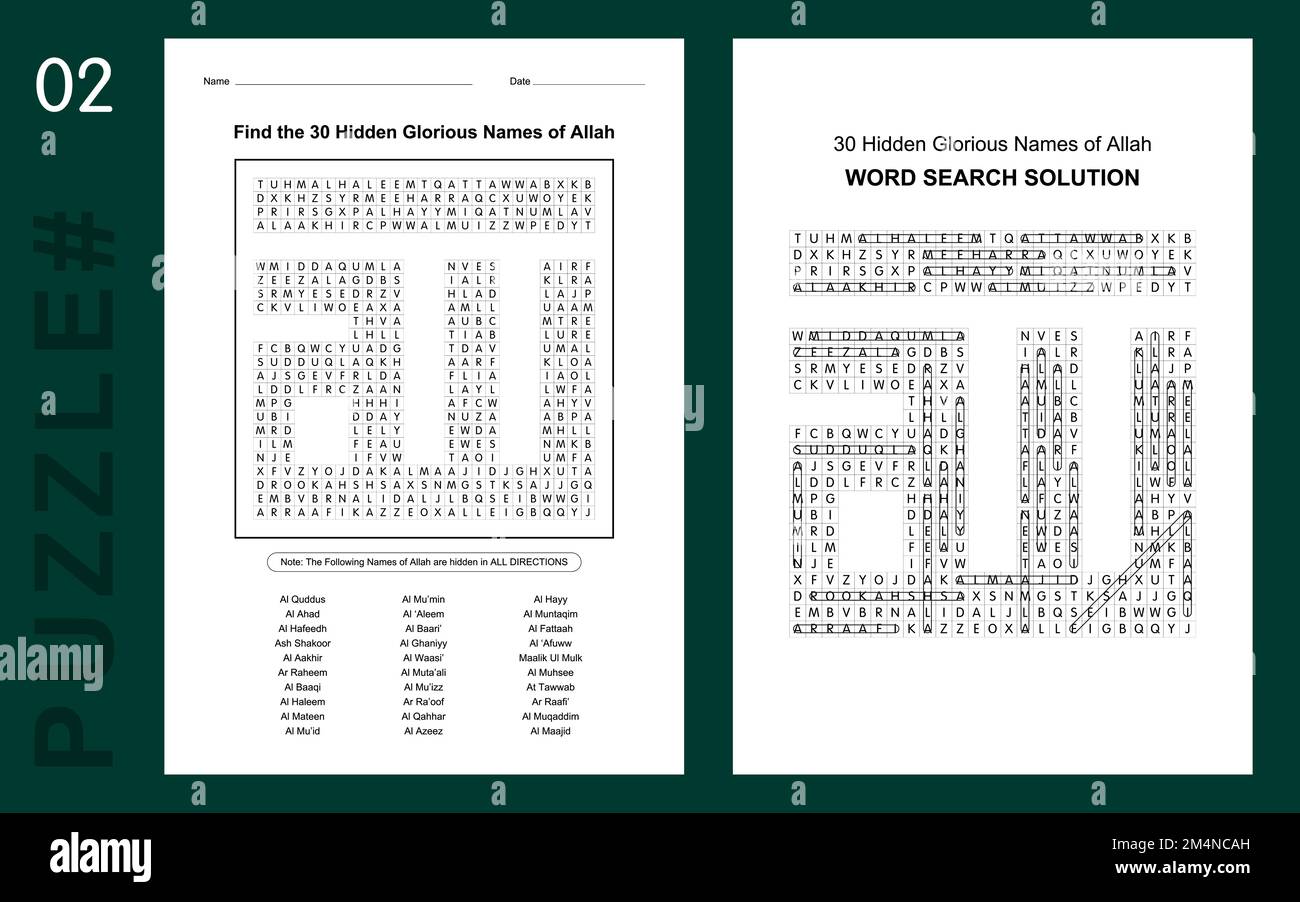 name;god;asmaul;arabic;religion;word puzzle;Educational;crossword;english;activity;kids sheet;brainteaser;quiz;search task;activity challenge;workshee Stock Vector