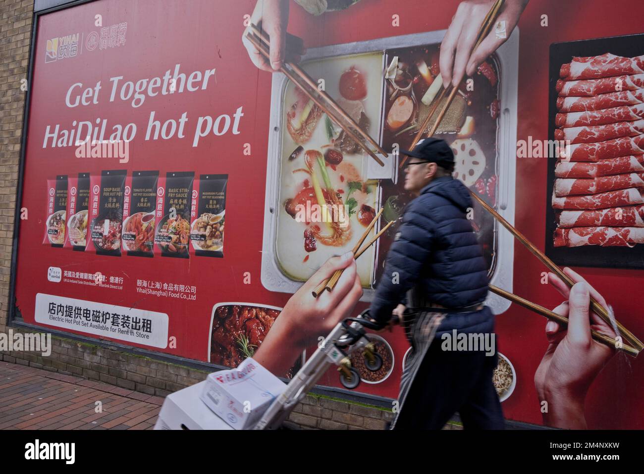 Chinatown in birmingham hires stock photography and images Alamy
