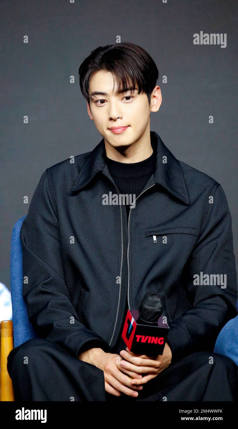 Cha Eun-Woo (ASTRO), Dec 22, 2022 : Actor Cha Eun-Woo attends a