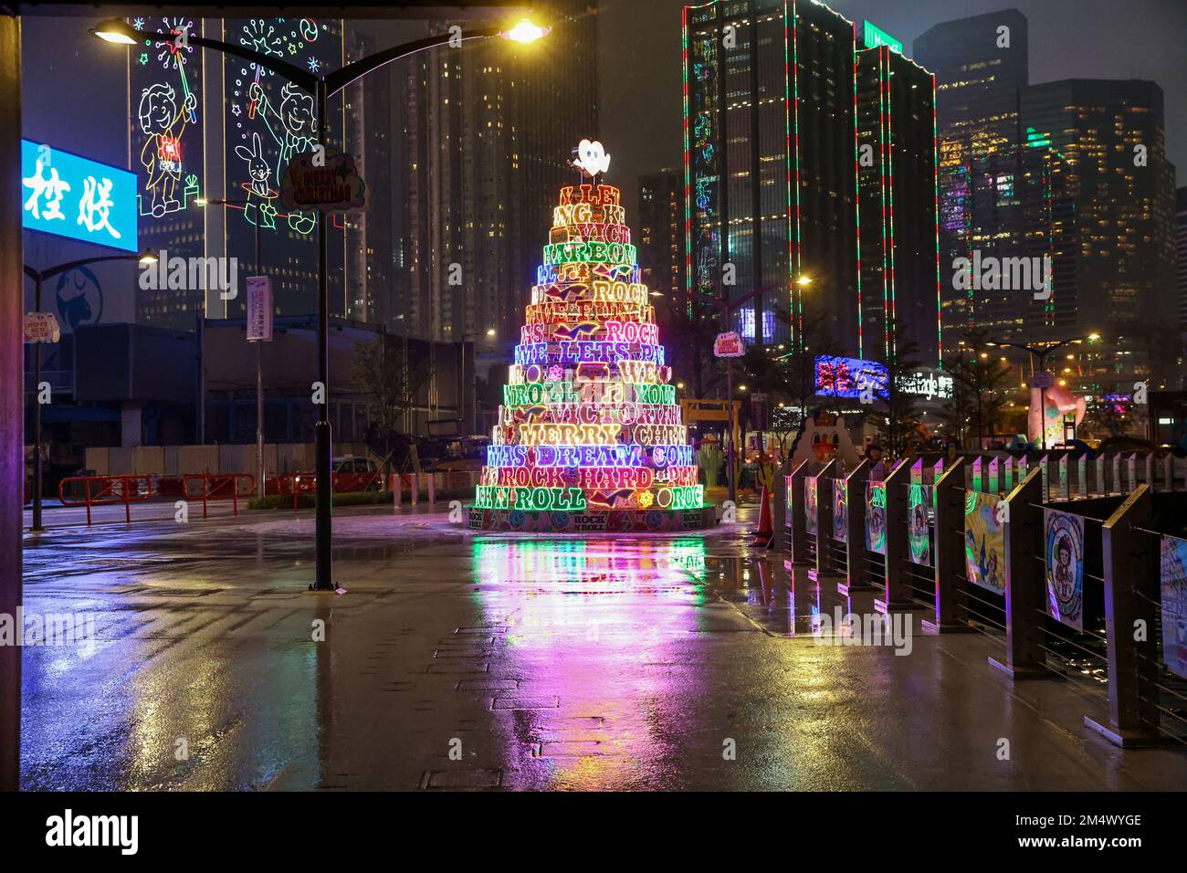 christmas-pop-up-events-present-harbourfront-is-one-and-all-the