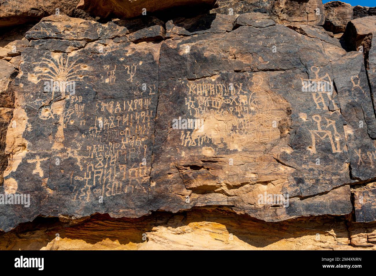 Saudi Arabia, Najran Province, Najran, Prehistoric petroglyphs and inscriptions of Bir Hima Stock Photo