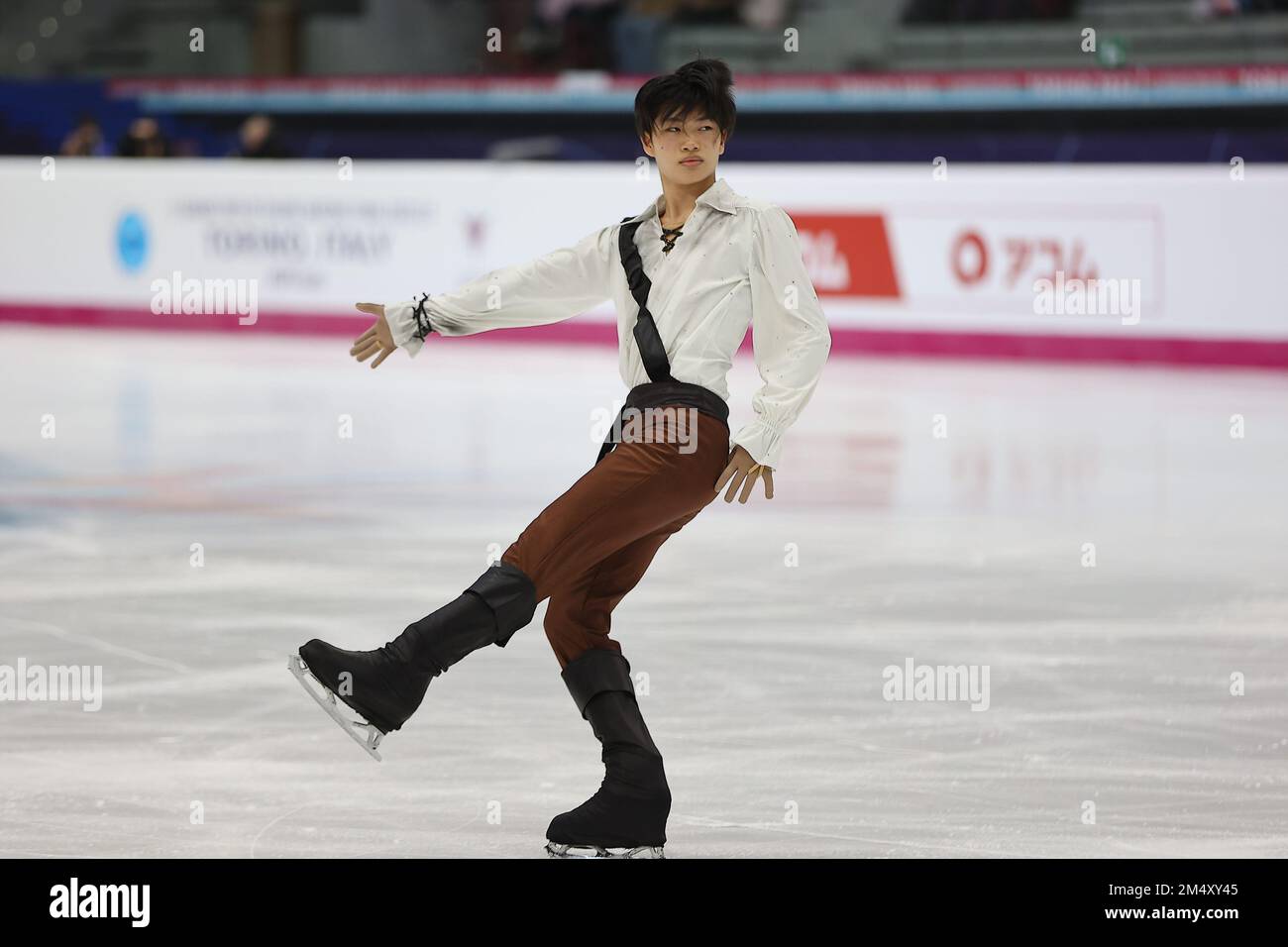 Nozomu Yoshioka (Jpn) during Jr Men Free Skating Grand Prix of Figure