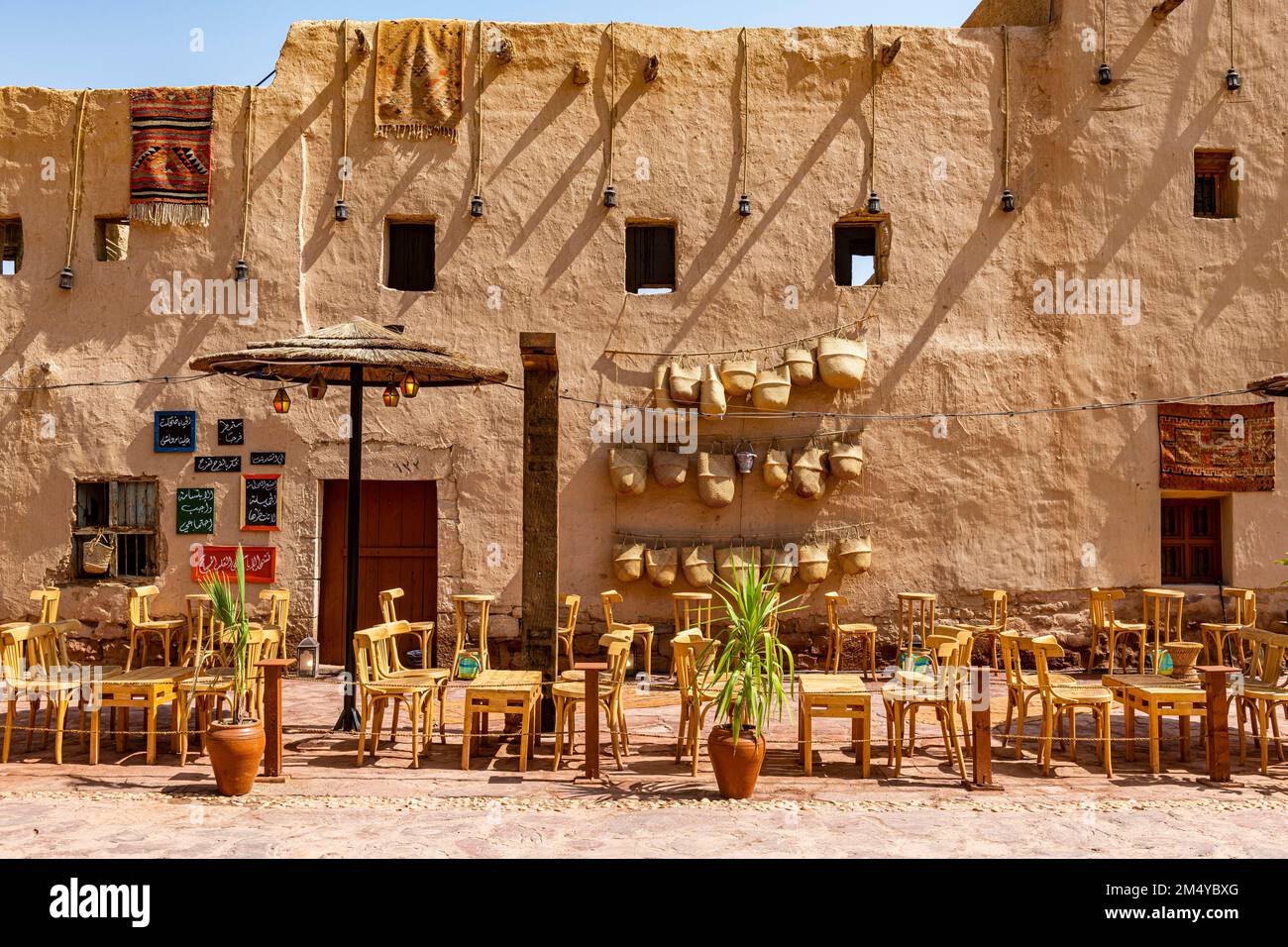Restaurant in the old town of Al Ula, Kingdom of Saudi Arabia Stock Photo