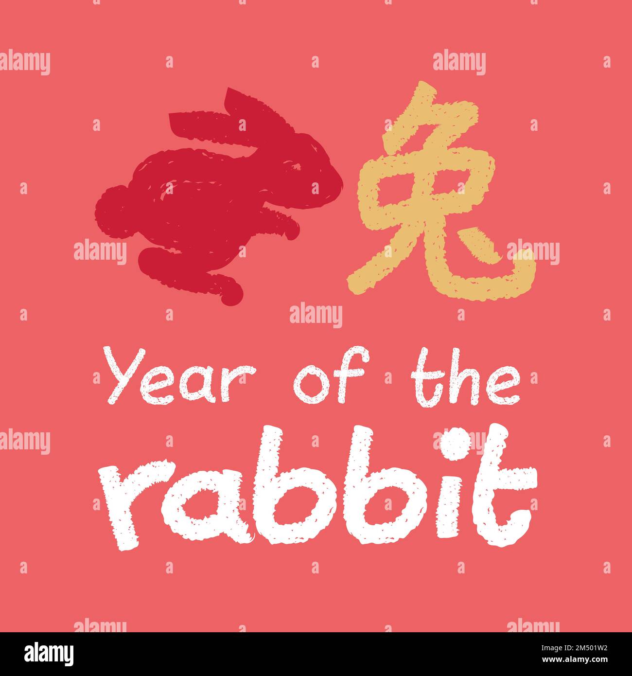 year of the rabbit vector banner celebration hand drawn illustration