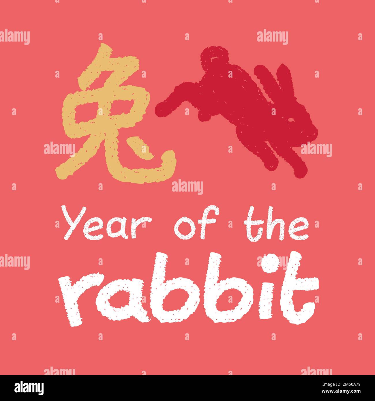 year of the rabbit vector banner celebration hand drawn illustration