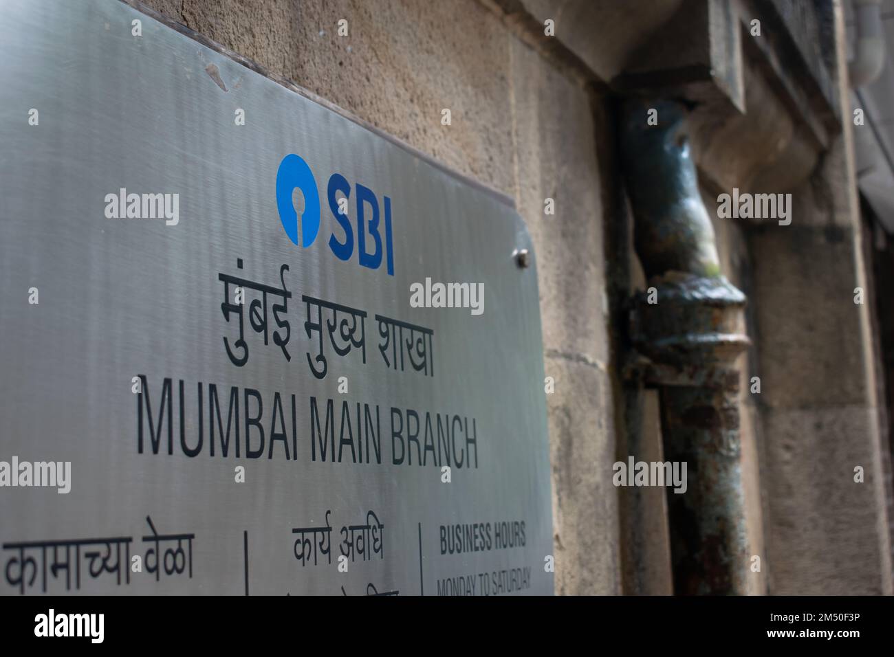 Mumbai, India - 25 September 2021, A board with  logo, sign of  State Bank of India Mumbai Main branch near Horniman Circle.  SBI is Indian multinatio Stock Photo