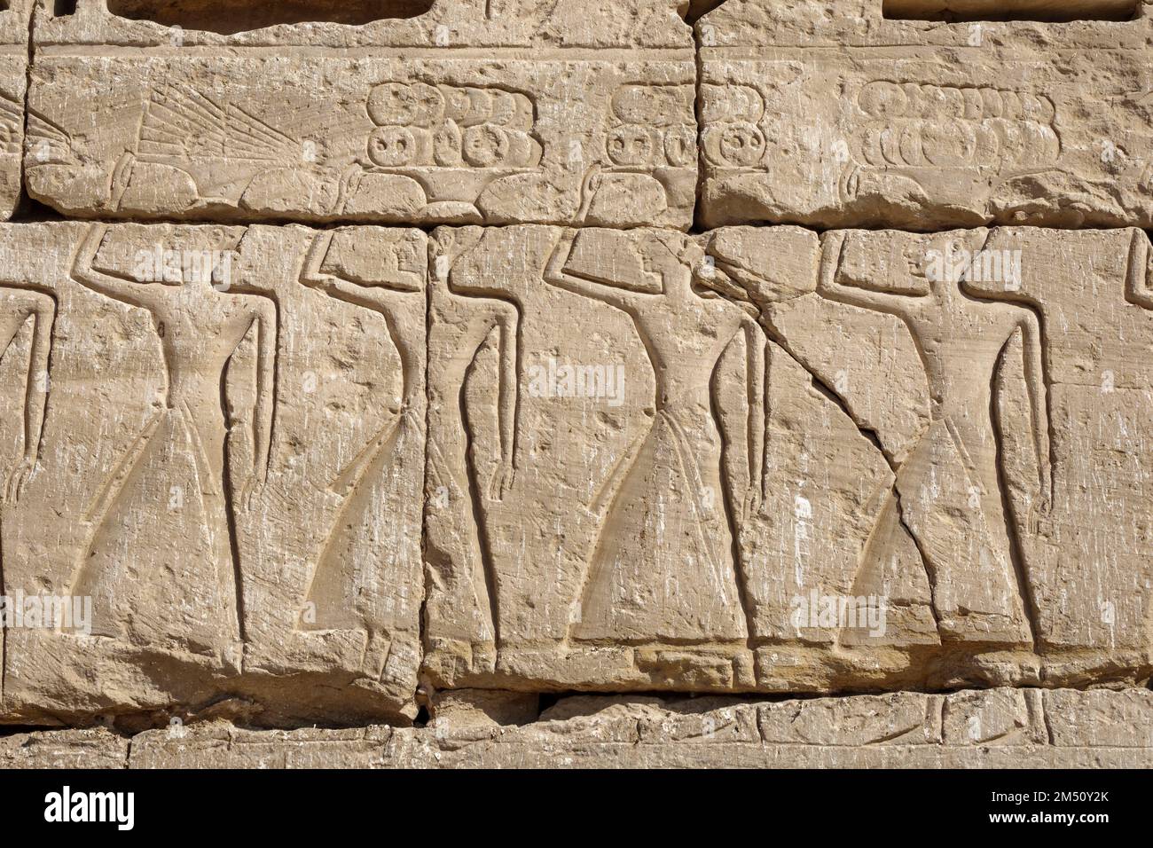 The Southern Wall, Temple of Medinet Habu, West Bank of the Nile Luxor,  Egypt Stock Photo