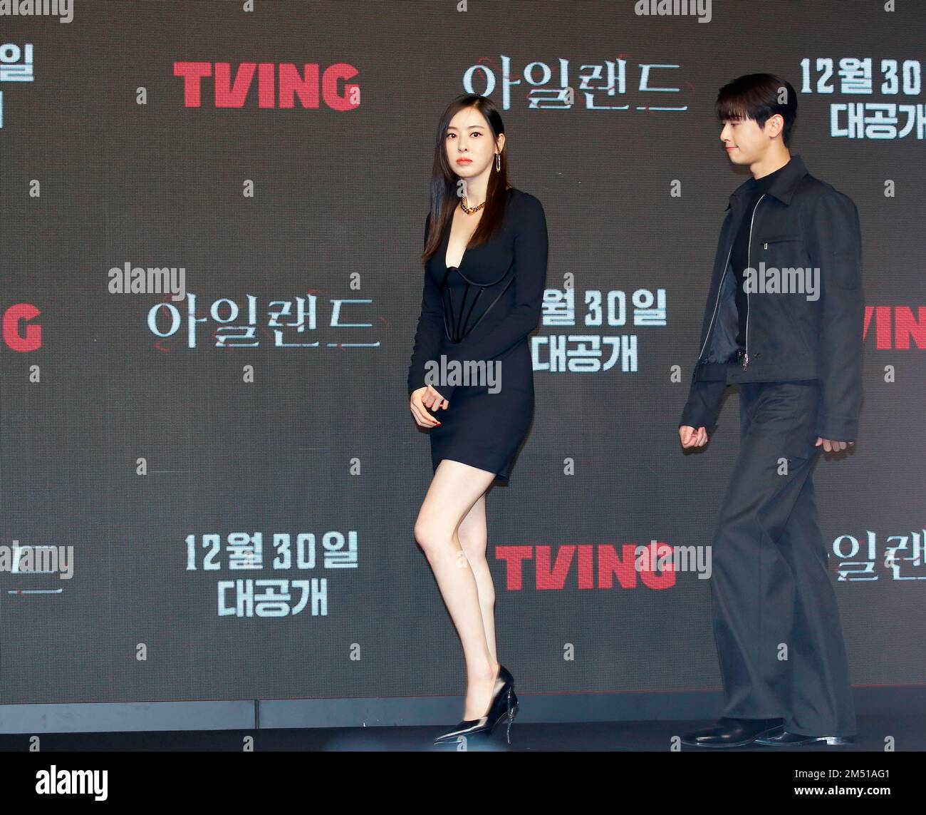 Cha Eun-Woo (ASTRO), Dec 22, 2022 : Actor Cha Eun-Woo attends a production  presentation for the TVing original series 'Island' in Seoul, South Korea.  Credit: Lee Jae-Won/AFLO/Alamy Live News Stock Photo 