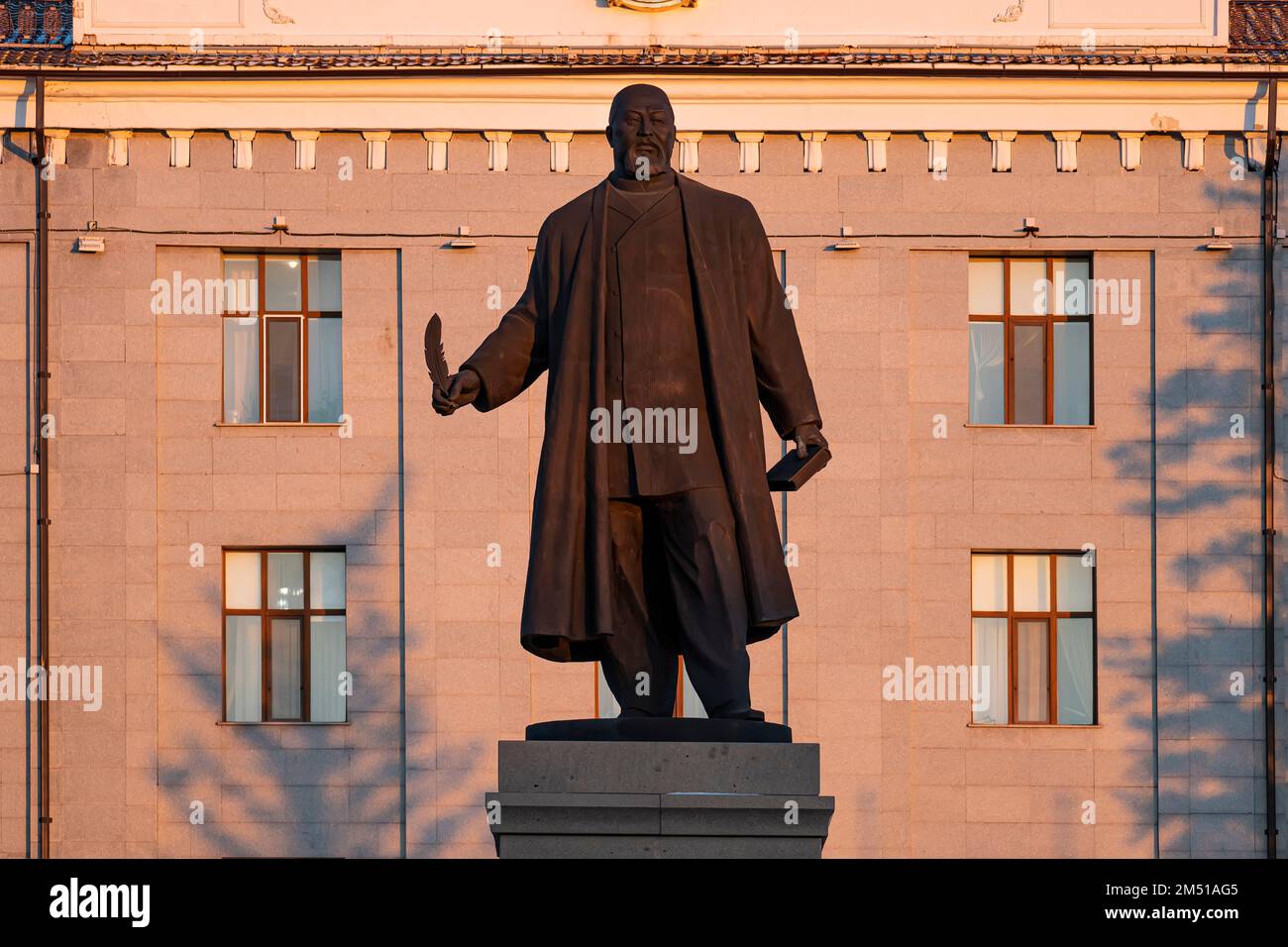 monument to the national hero Abai. Pavlodar. Kazakhstan. November 23, 2022. Stock Photo