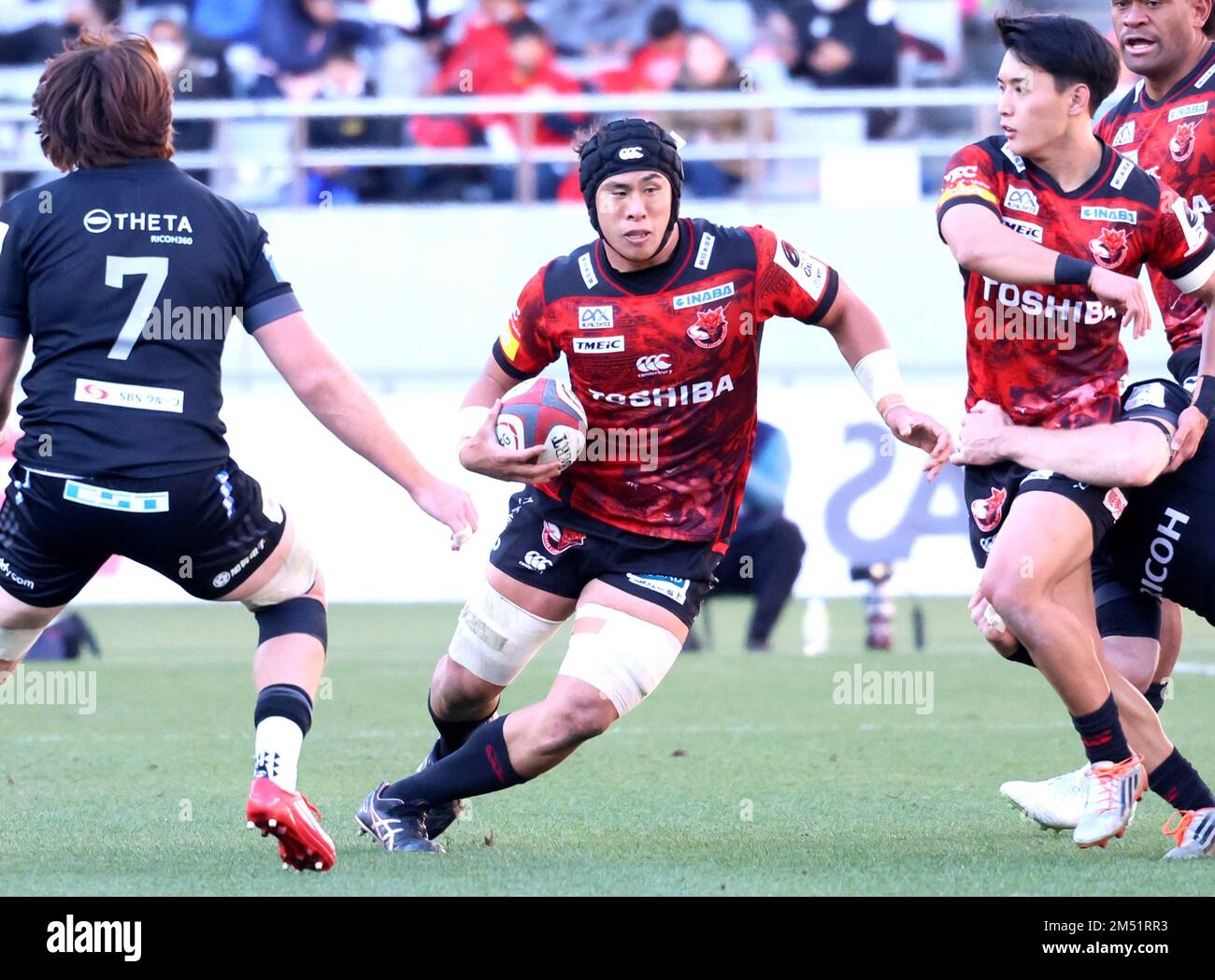 Black rams tokyo hires stock photography and images Alamy