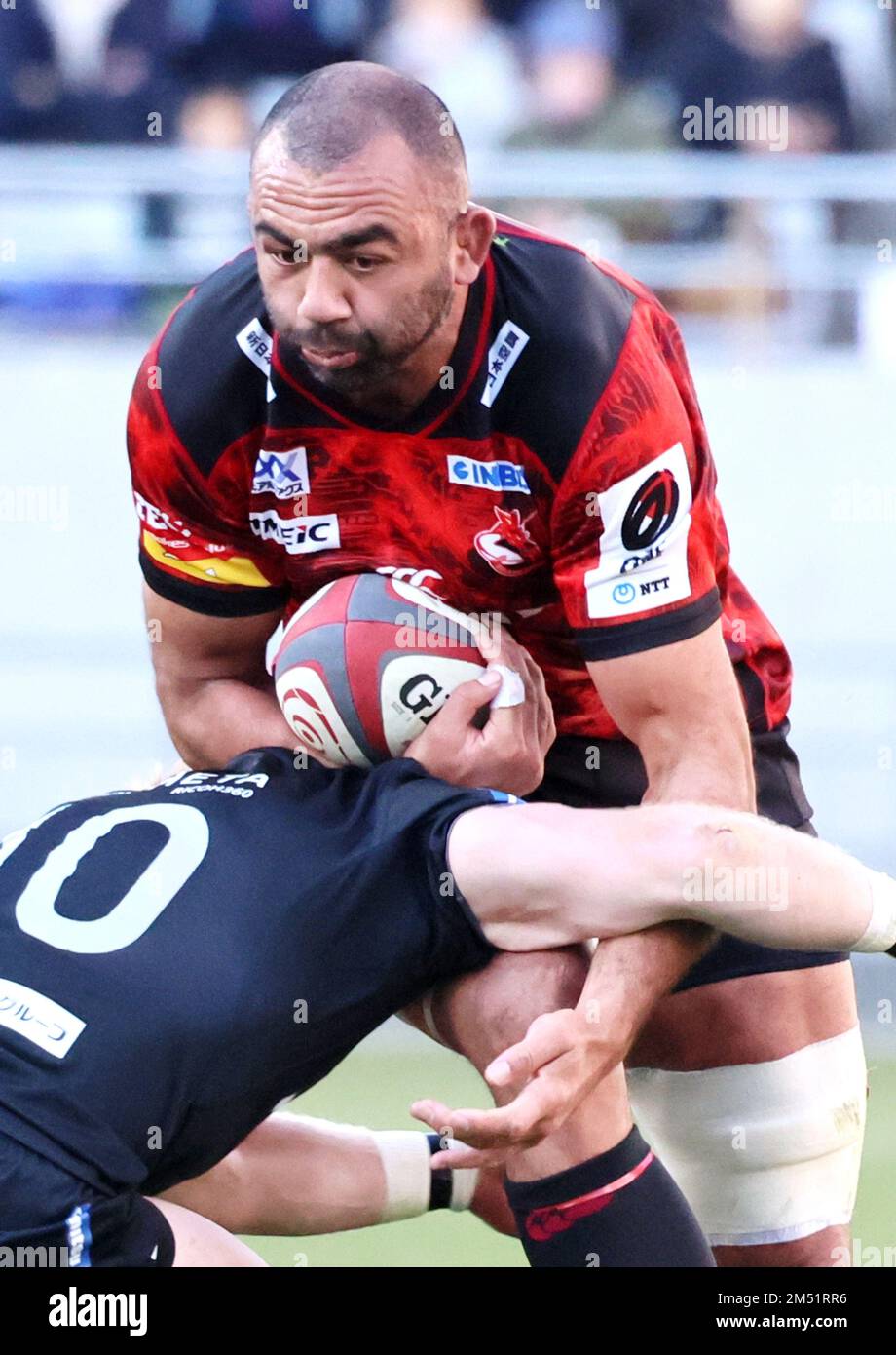 Black rams tokyo hires stock photography and images Alamy