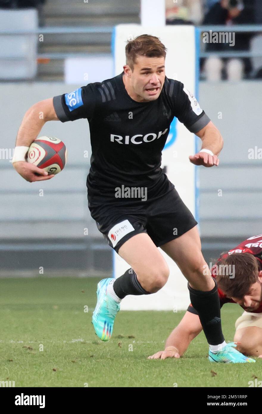 Black rams tokyo hires stock photography and images Alamy