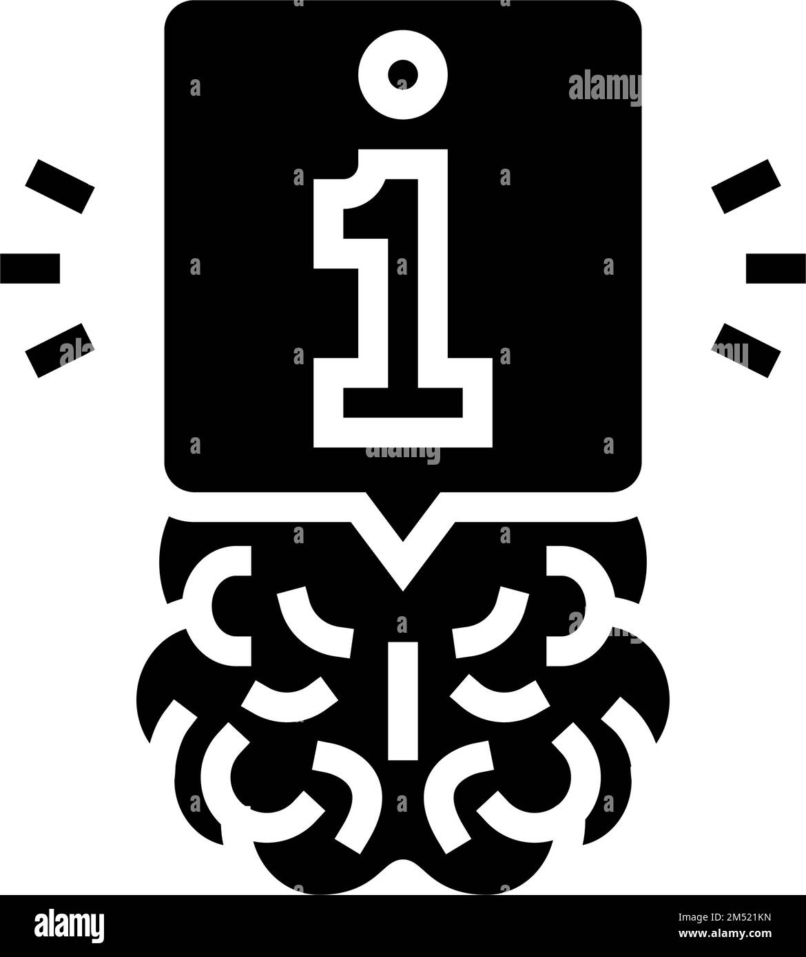 information brain glyph icon vector illustration Stock Vector Image ...