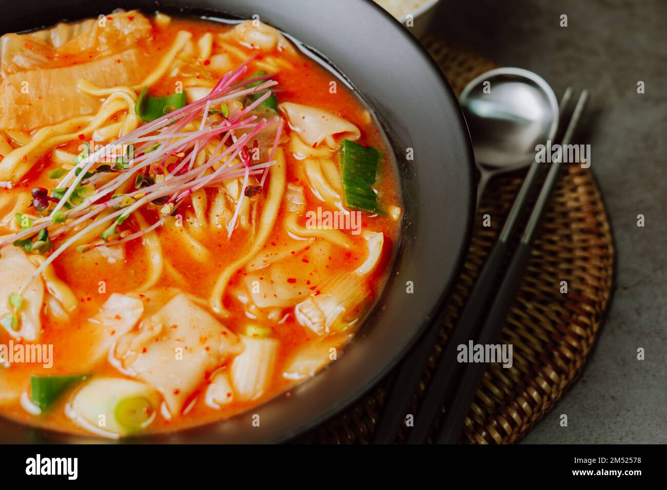 eolkeunkalguksu, Korean Spicy Noodle Soup A spicy noodle dish made by