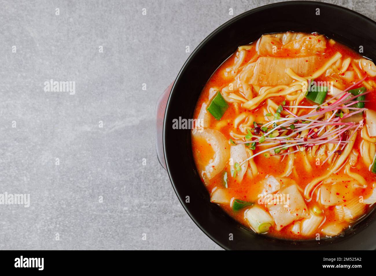 eolkeunkalguksu, Korean Spicy Noodle Soup A spicy noodle dish made by