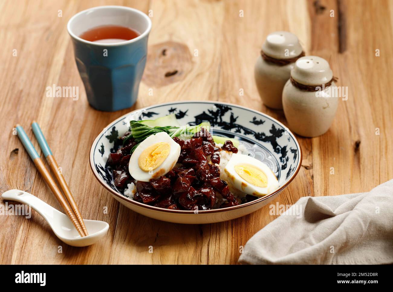 A Bowl of Taiwanese Lu Rou Fan Braised Pork Rice Stock Photo