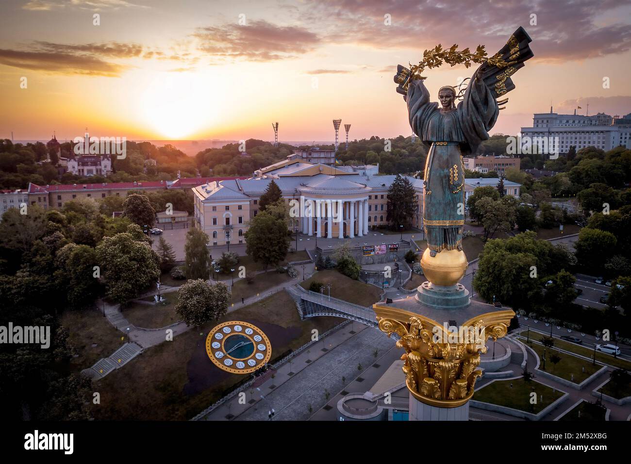 Kyiv, Ukraine - May, 2018: Monument of Independence of Ukraine in Kyiv. Historical sights of Ukraine. Stock Photo
