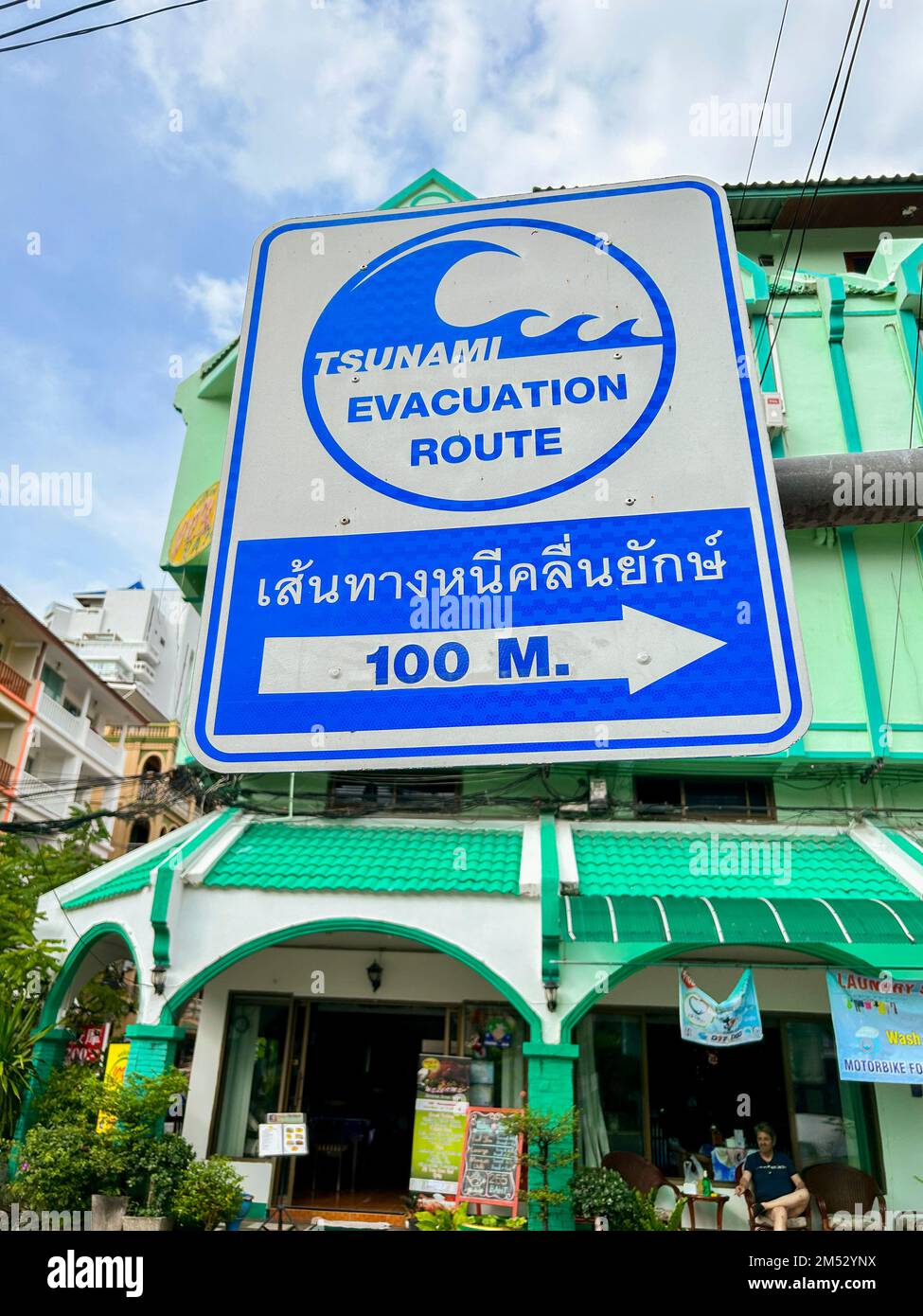 Is there a tsunami warning in phuket now