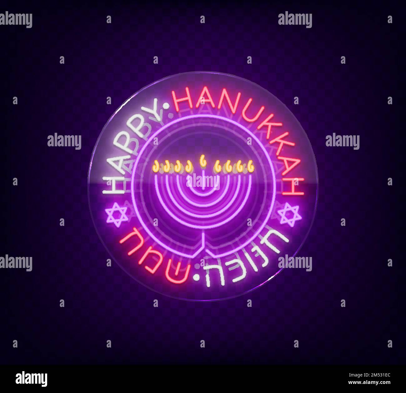 Vector background of Chanukah with menorah and star of David. Neon sign