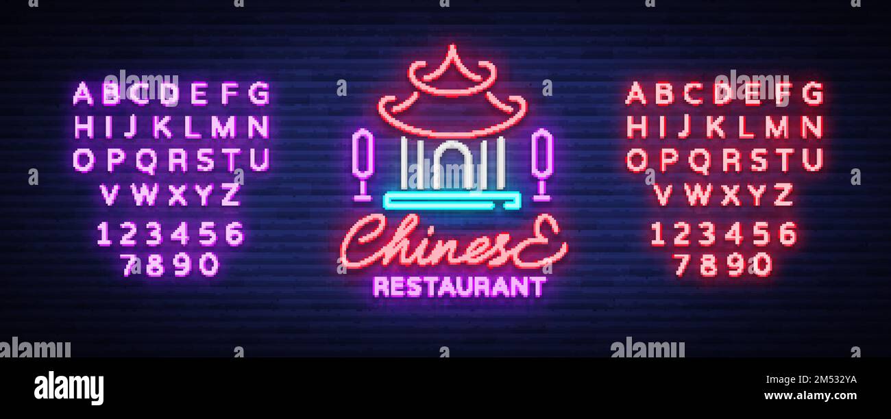 Chinese restaurant is a neon sign. Vector illustration on Chinese food