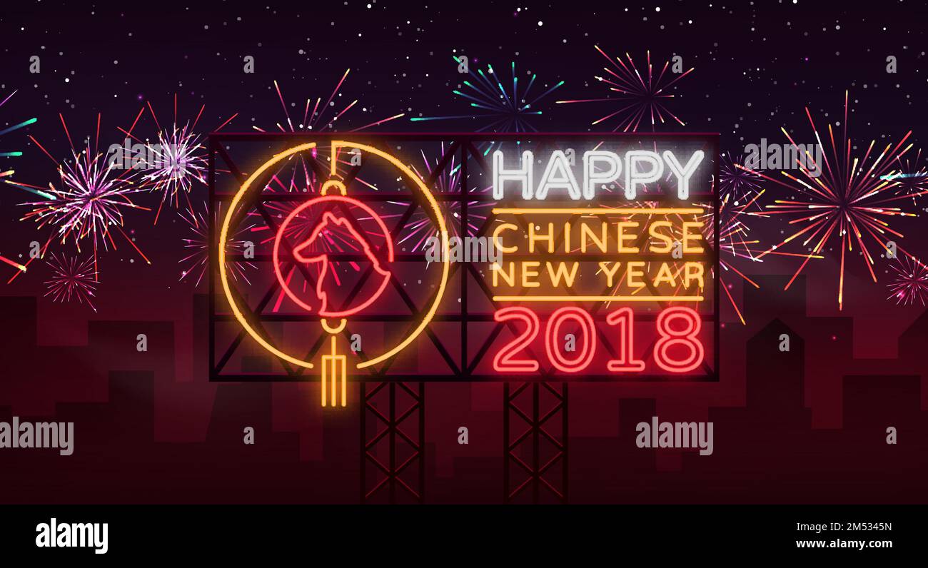 New Chinese Year 2018 Greeting Card Vector. Neon sign, a symbol on winter holidays. Happy New Year Chinese 2018. Neon sign, bright flyer, night shinin Stock Vector