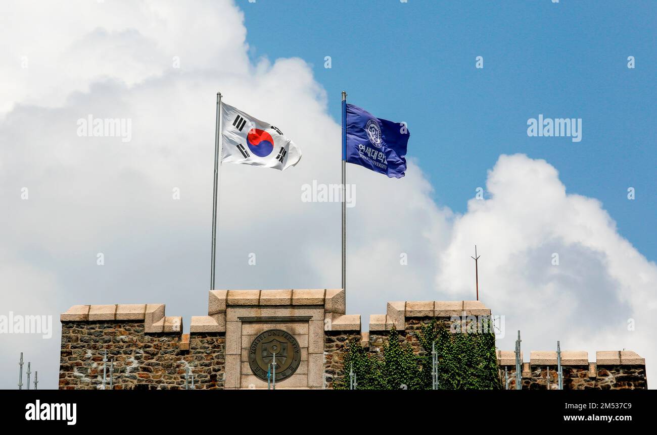 Yonsei University, Aug 5, 2022 Yonsei University in Seoul, South