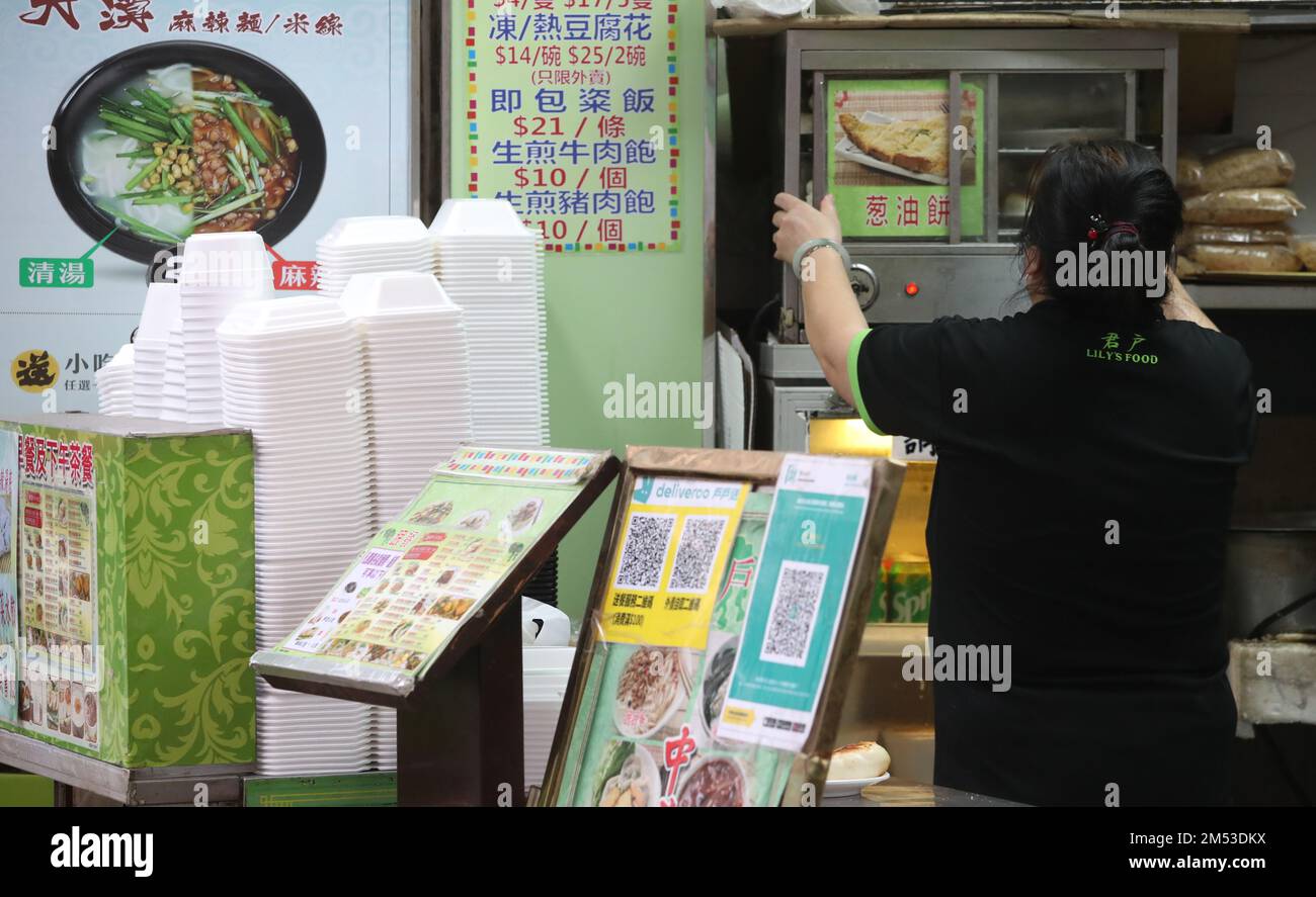 Takeout packaging are seen at a shop in Wan Chai. ADM Capital