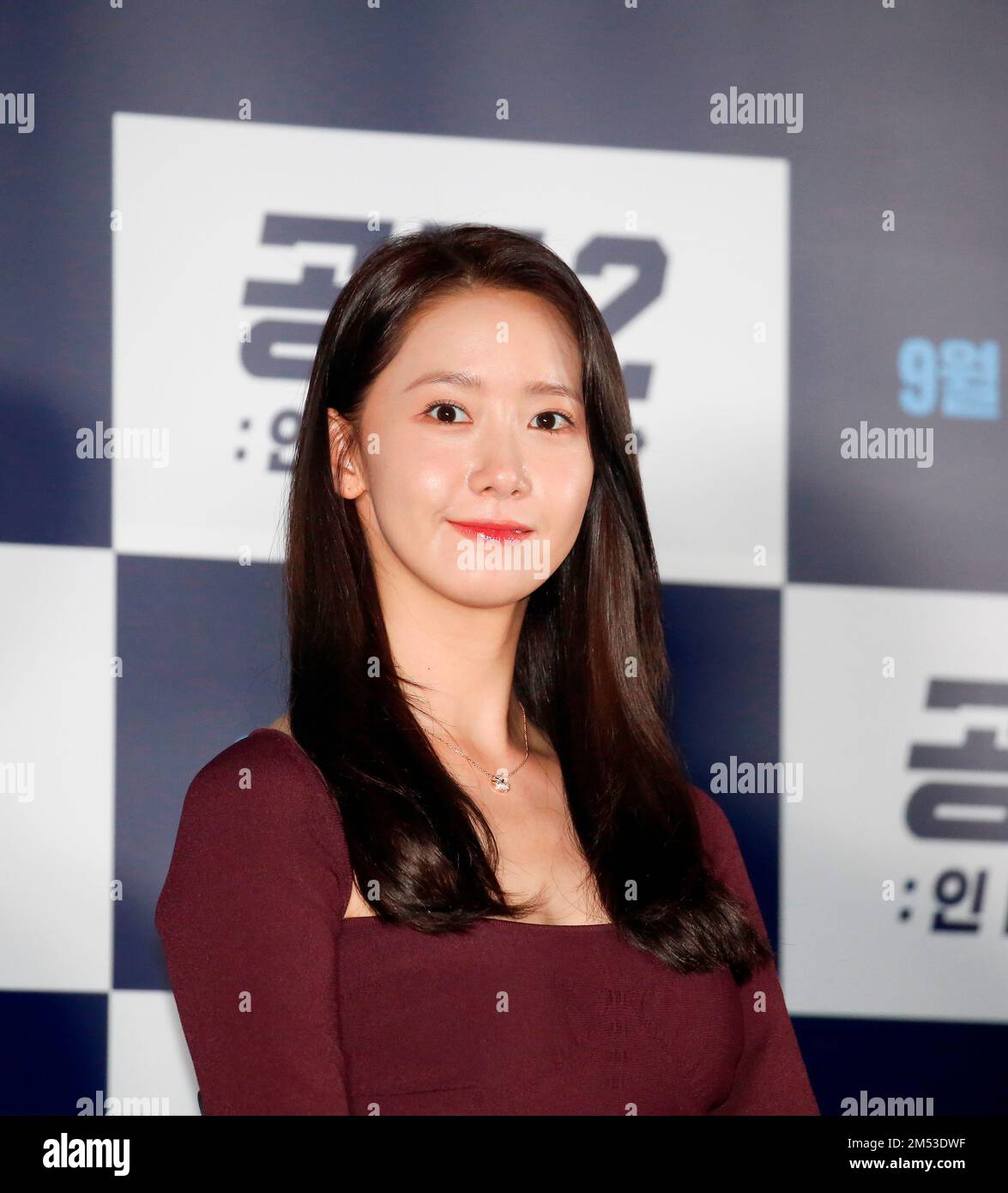 Yoon-A (Girls' Generation), Aug 30, 2022 : Actress Lim Yoona attends a press conference after a press preview of Korean film 'Confidential Assignment2 International' in Seoul, South Korea. Credit: Lee Jae-Won/AFLO/Alamy Live News Stock Photo