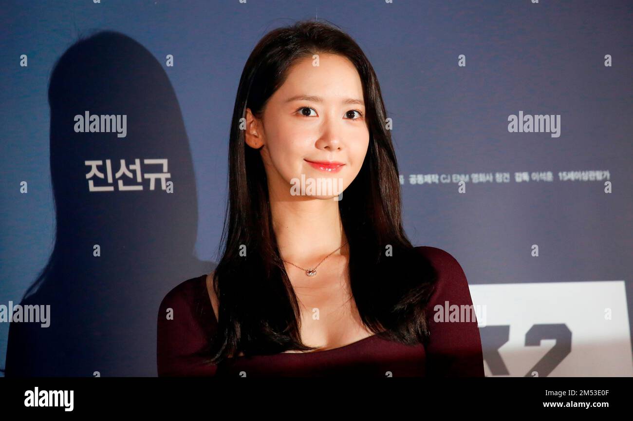 Yoon-A (Girls' Generation), Aug 30, 2022 : Actress Lim Yoona attends a press conference after a press preview of Korean film 'Confidential Assignment2 International' in Seoul, South Korea. Credit: Lee Jae-Won/AFLO/Alamy Live News Stock Photo