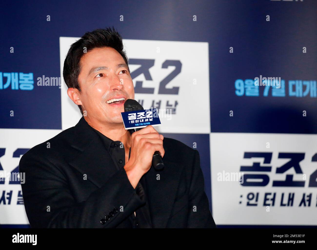 Daniel Henney, Aug 30, 2022 : Actor Daniel Henney attends a press conference after a press preview of Korean film 'Confidential Assignment2 International' in Seoul, South Korea. Credit: Lee Jae-Won/AFLO/Alamy Live News Stock Photo