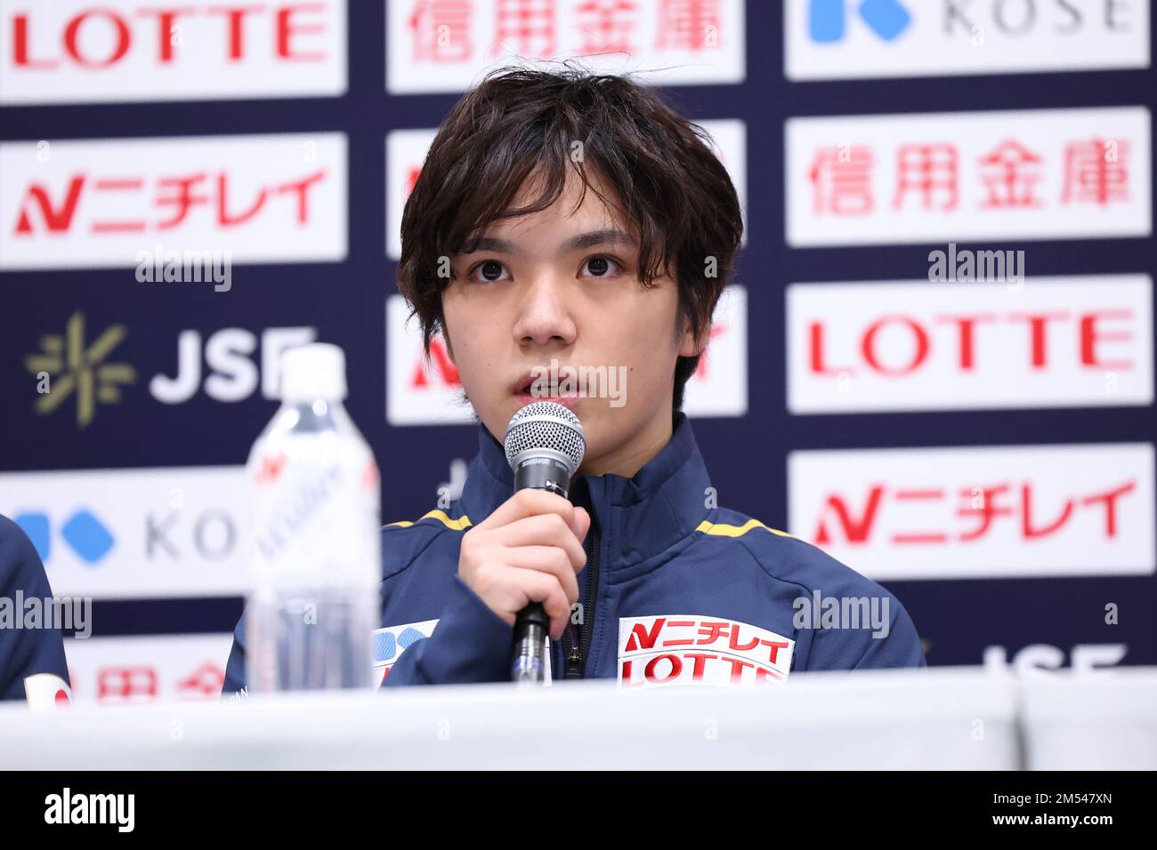 Towayakuhin RACTAB Dome, Osaka, Japan. 25th Dec, 2022. Shoma Uno