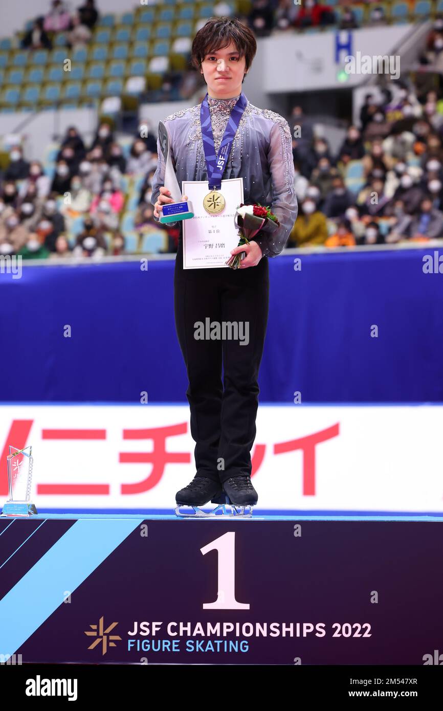 Towayakuhin RACTAB Dome, Osaka, Japan. 25th Dec, 2022. Shoma Uno