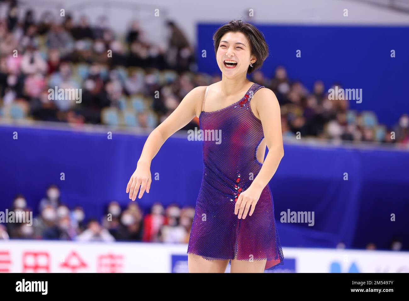 Towayakuhin RACTAB Dome, Osaka, Japan. 24th Dec, 2022. Kaori Sakamoto