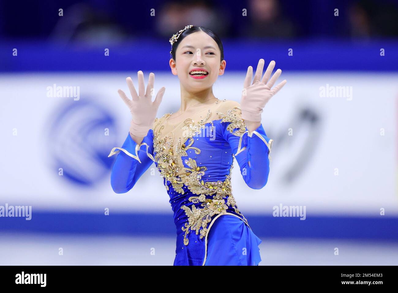 Towa Pharmaceutical RACTAB Dome, Osaka, Japan. 24th Dec, 2022. Ayumi